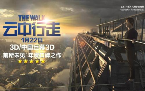 盖尔森基兴应用技术大学 Sociological degree