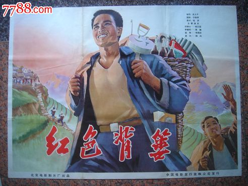 高中毕业证学校会有备案吗